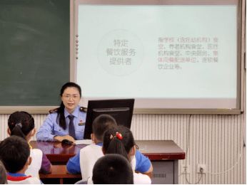 食品安全進(jìn)校園 數(shù)據(jù)服務(wù)暖民心——區(qū)市場監(jiān)管局扎實(shí)開展“我為群眾辦實(shí)事”實(shí)踐活動(dòng)